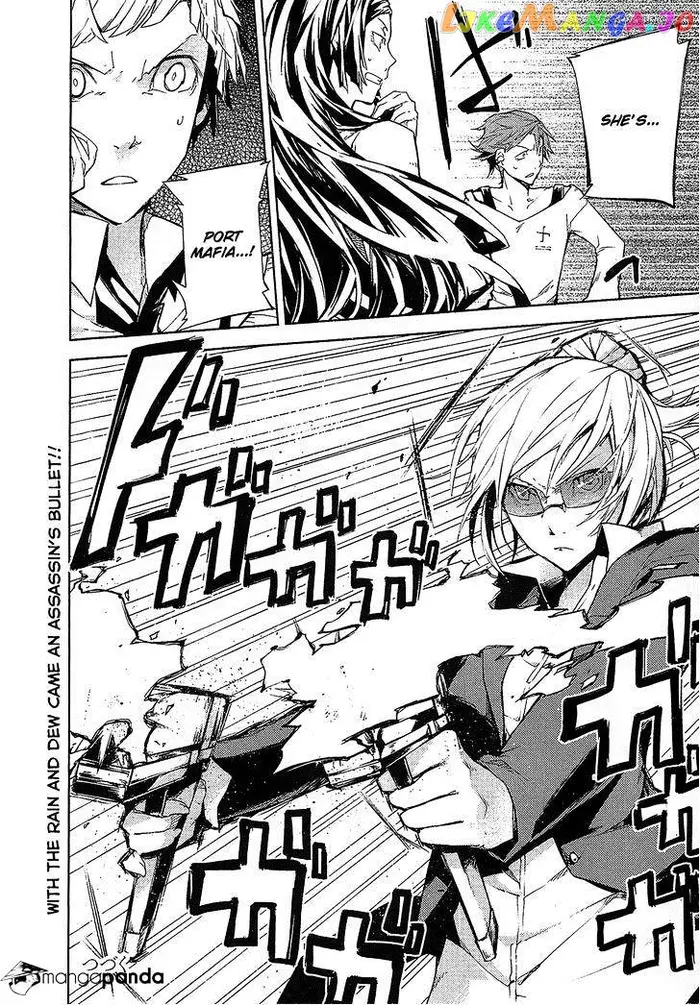 Bungou Stray Dogs Chapter 3 image 38_optimized